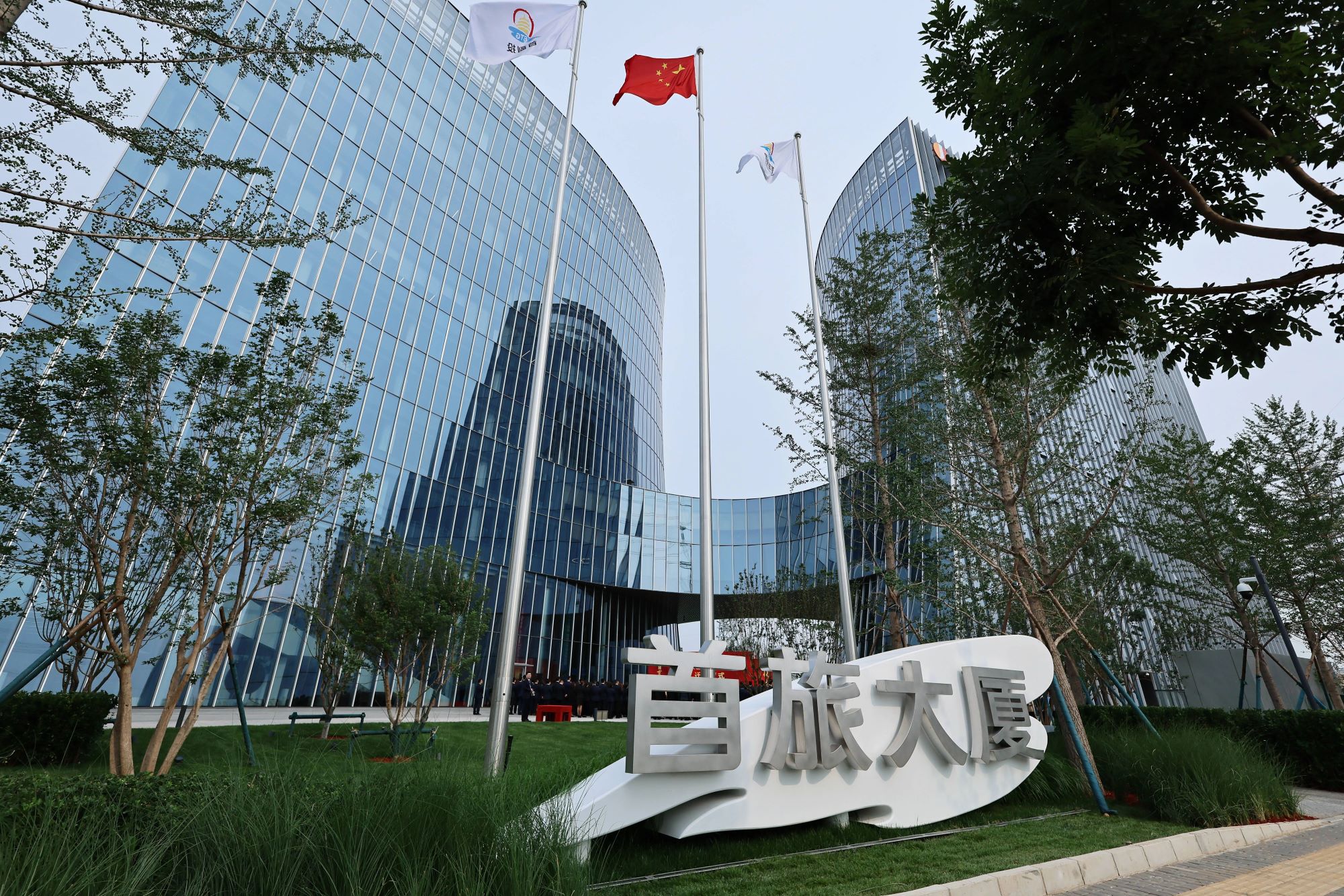 KU酷游·(中国区)官方网站